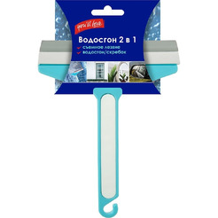 Водосгон HQ 77040