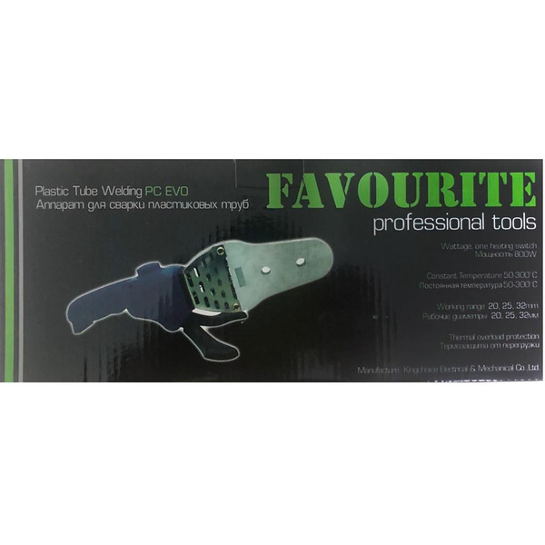 Аппарат для сварки труб Favourite PC EVO 3108