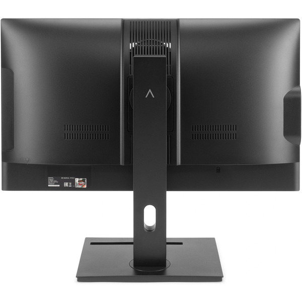 Моноблок DIGMA PRO Vision DM23R3-ADXW01