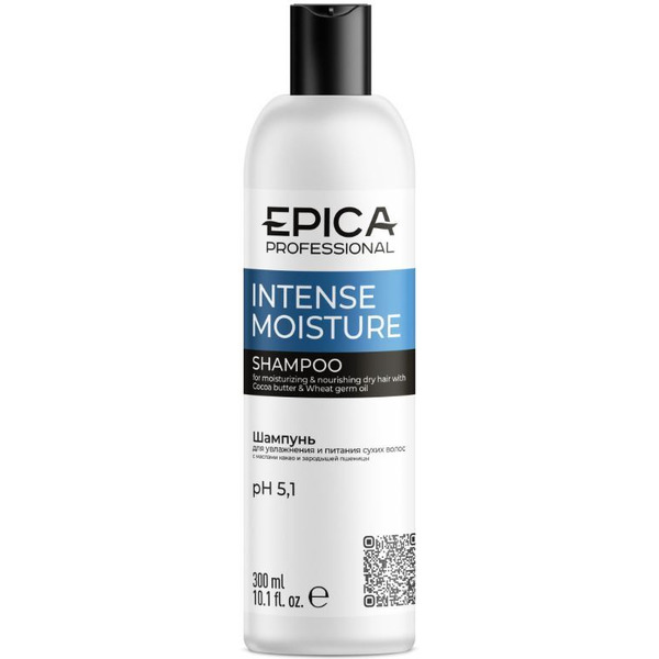Шампунь для увлажнения и питания сухих волос EPICA Professional Intense Moisture 300 мл