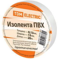 Изолента TDM ELECTRIC SQ0526-0011 (белый)