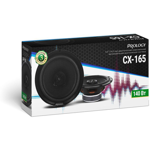Автоакустика коаксиальная Prology CX-165