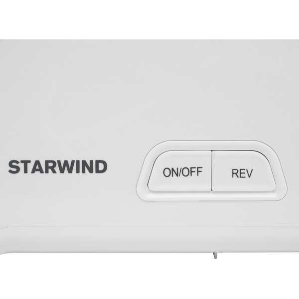 Мясорубка StarWind SMG5550