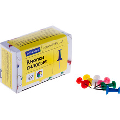 Кнопки силовые СПЕЙС PP50_1613 50 шт