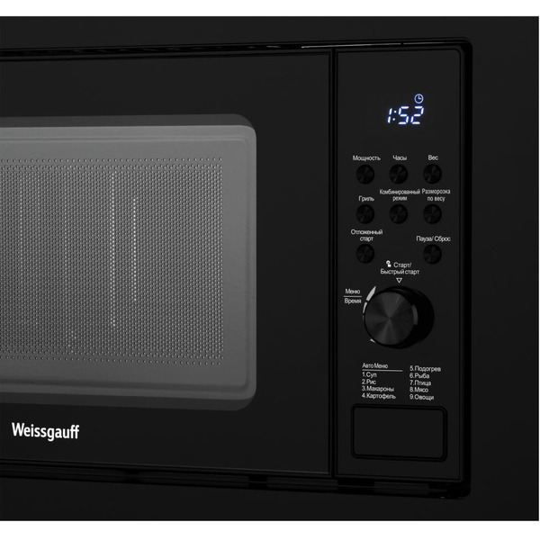 Микроволновая печь WEISSGAUFF HMT-620 B Grill