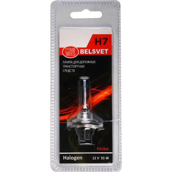 Автолампа галогенная АКГ 12-55-3/H7 12V 55W PX26d. КРАСОЧНАЯ BELSVET