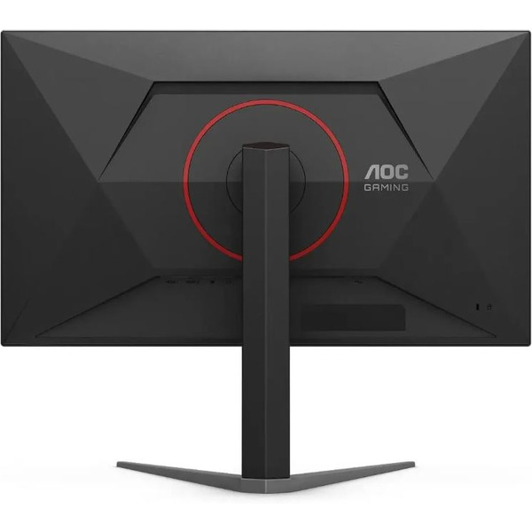 Монитор AOC Q27G4ZMN