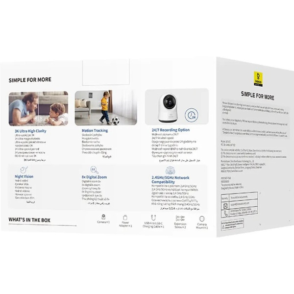 IP-камера Baseus Security P1 Pro 3K White (S0TV022132)