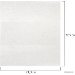 Бумажные полотенца Laima Premium 111339 (21 шт)