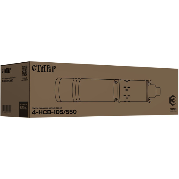Скважинный насос Stavr 4-НСВ-105/550 9050600520