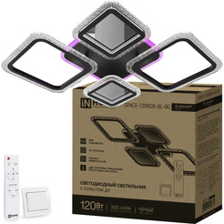 Светильник светодиодный IN HOME ELEGANT SPACE-120RGB-BL-BG (4690612062327)