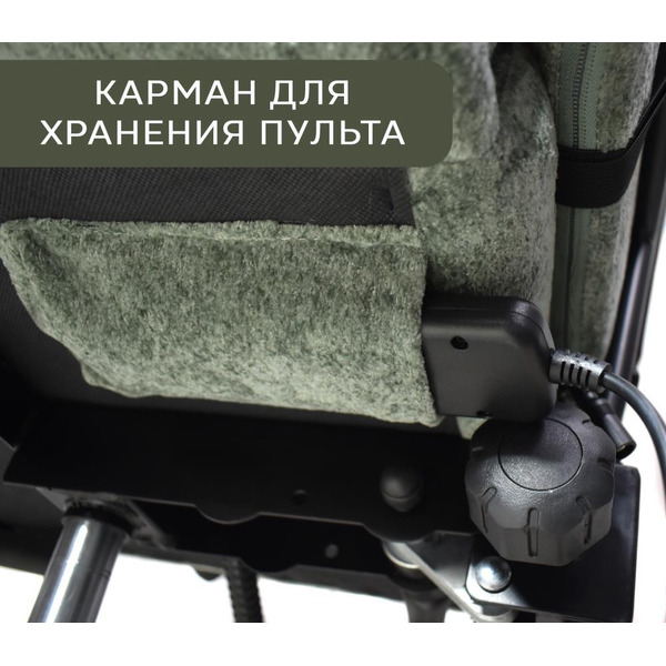 Вибромассажное кресло Calviano ASTI ULTIMATO green fabric