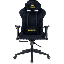 Кресло геймерское Бюрократ Zombie 51 (черный Light-20/пластик)