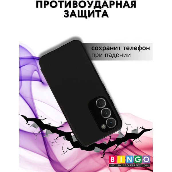 Чехол-книжка Bingo Smart для TECNO Spark 40 Pro Черный