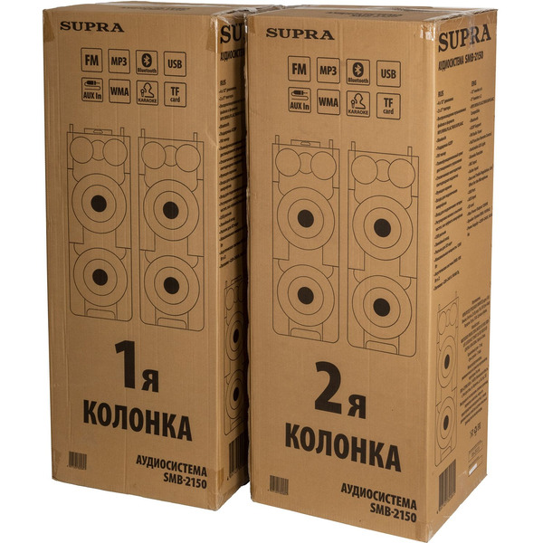 Минисистема Supra SMB-2150
