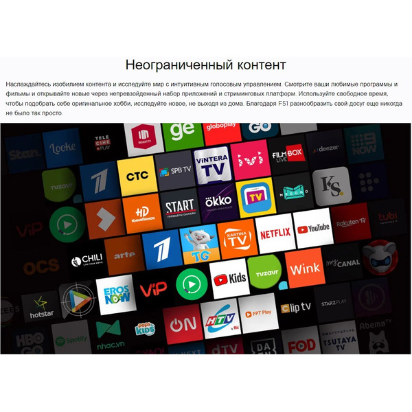 Телевизор TCL 43P615