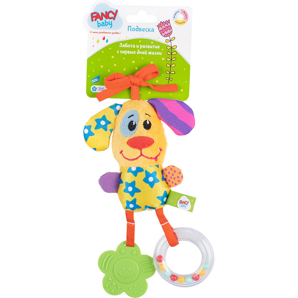 Мягкая игрушка-подвеска Fancy Baby Собачка FBPDC0