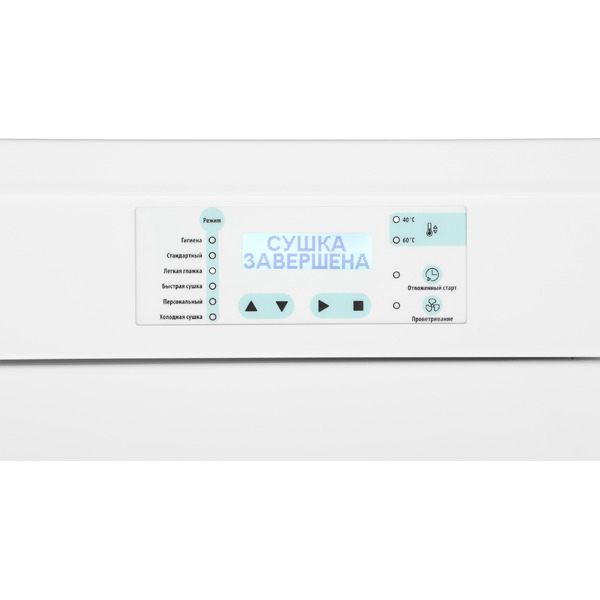 Сушильный шкаф Hyundai HDC-1851