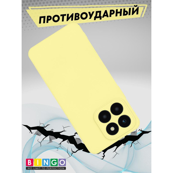 Бампер Bingo Liquid TPU для HONOR X5b/X5b Plus Желтый