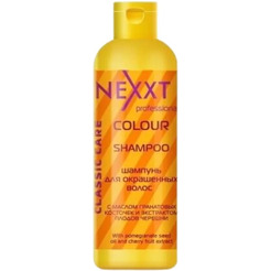 Шампунь для волос Nexxt Professional COLOUR для окрашенных волос 250мл