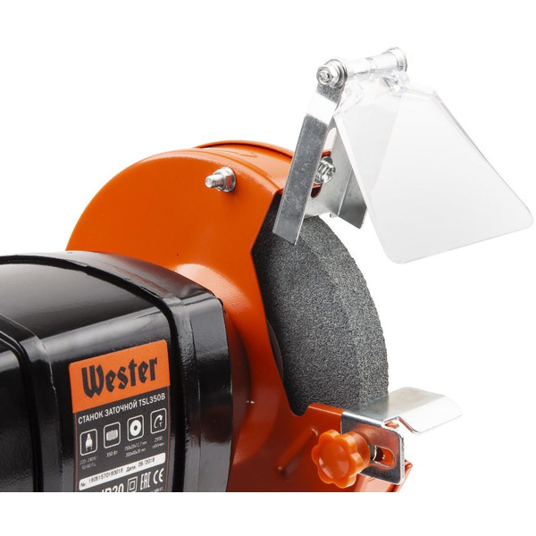 Точильный станок Wester TSL350B (549395)