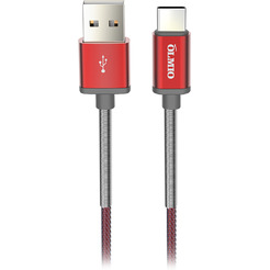 Кабель OLMIO 038839