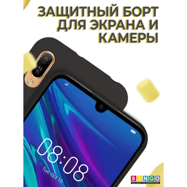 Бампер Bingo Liquid TPU для HUAWEI Y6 2019 Черный