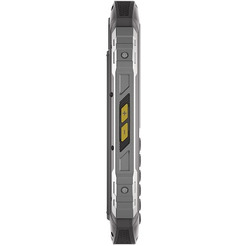 Мобильный телефон Olmio X07 (черный-желтый)