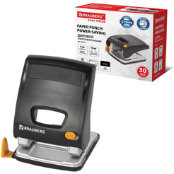 Дырокол BRAUBERG Easy Press 224343