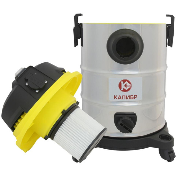 Пылесос Калибр СПП-1300/25