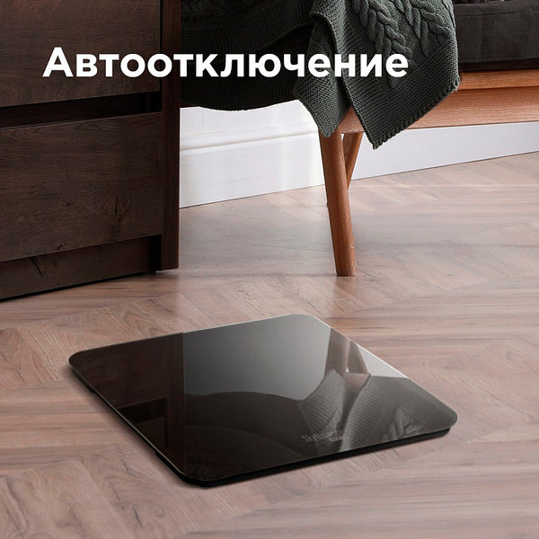 Весы напольные RED SOLUTION RS-744S Skybalance