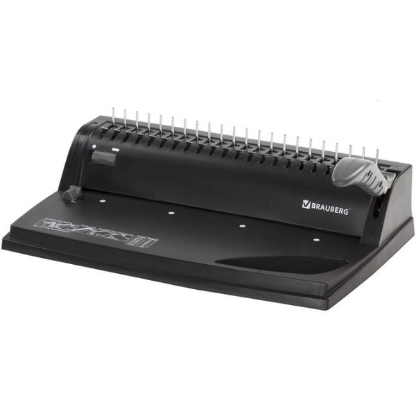 Брошюровщик BRAUBERG B8 530958