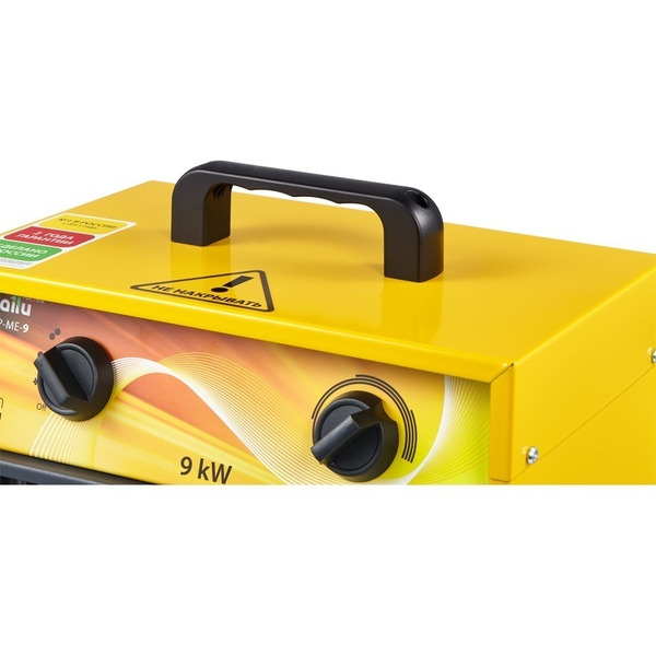 Тепловая пушка Ballu BHP-ME-9