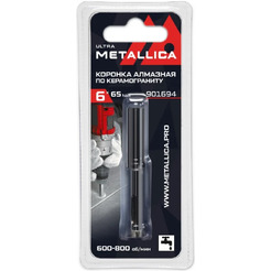 Коронка алмазная Metallica Ultra 901694