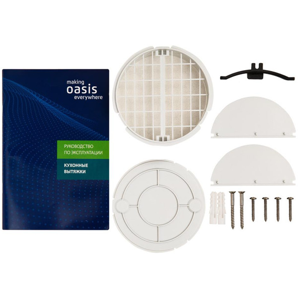 Кухонная вытяжка Making Oasis Everywhere UP-60W