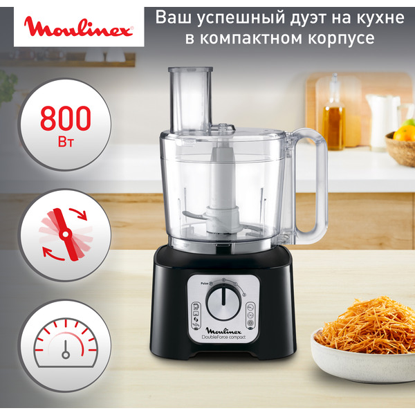 Кухонный комбайн MOULINEX FP546811