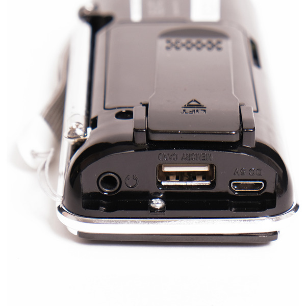 Радиоприемник портативный Сигнал РП-226BT