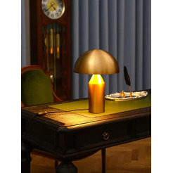 Светильник настольный ARTSTYLE HT-797G