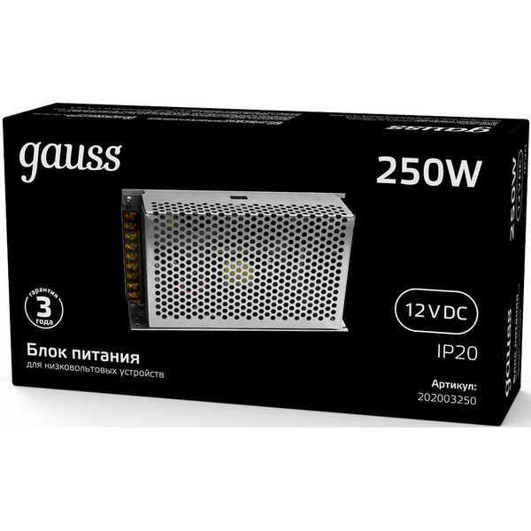 Блок питания GAUSS 202023150