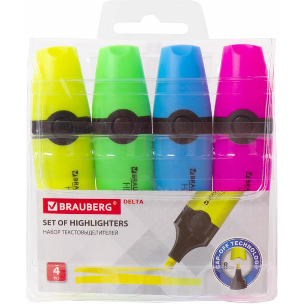 Набор канцелярии подарочный BRAUBERG AVOCADO 880951 (43 предмета)