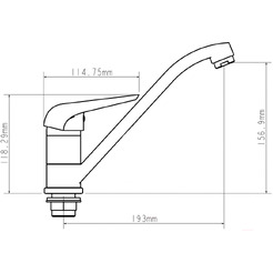 Смеситель Econoce EC0284