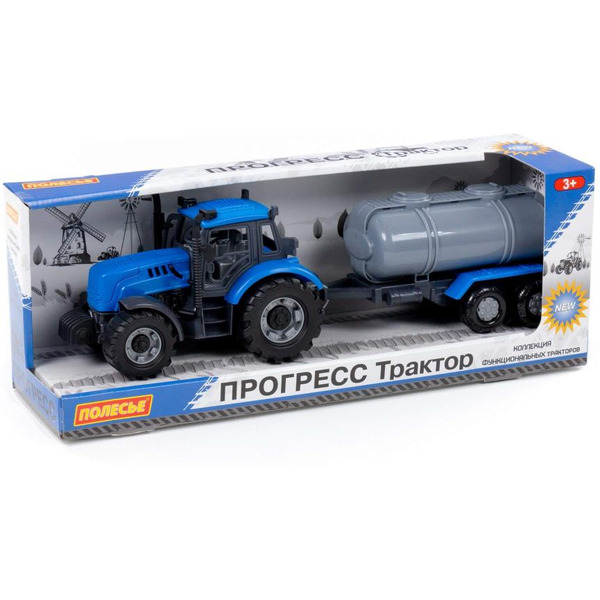 Трактор Полесье Прогресс с прицепом-цистерной инерционный 91550
