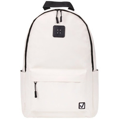 Рюкзак BRAUBERG Positive Beige 270776