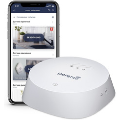 Центр управления PERENIO PEACG01