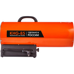 Пушка газовая KALASHNIKOV KHG-85