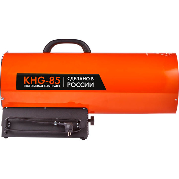 Пушка газовая KALASHNIKOV KHG-85
