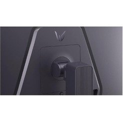 Монитор LG UltraGear 25G550B-B