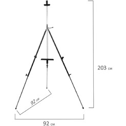 Мольберт BRAUBERG ART CLASSIC 191282