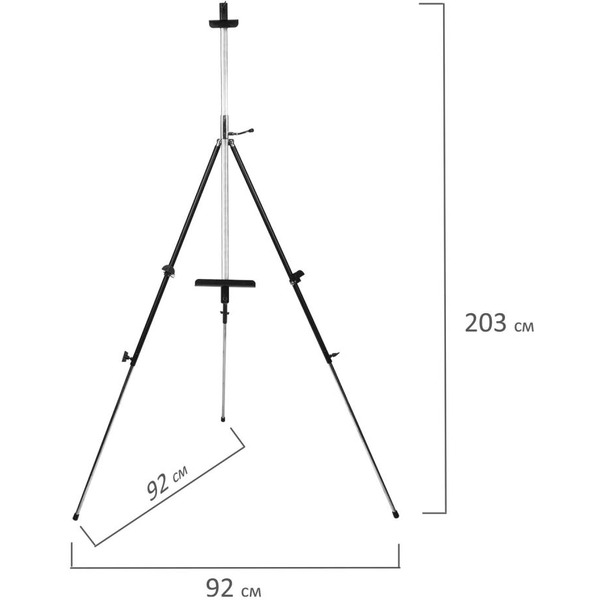 Мольберт BRAUBERG ART CLASSIC 191282