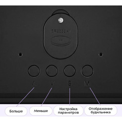 Настольные часы Kitfort КТ-3390